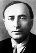 Фотография надгробия